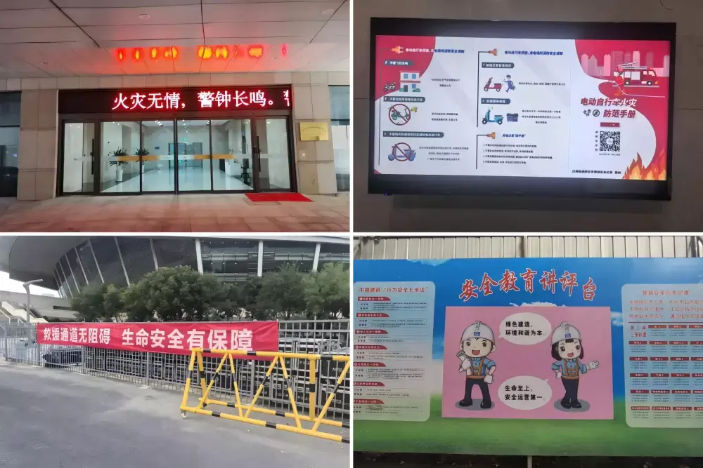 加拿大28预测