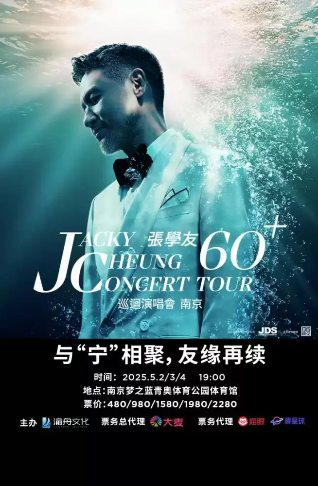 加拿大28预测