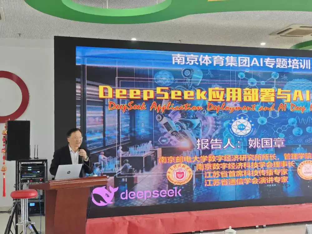 加拿大28预测