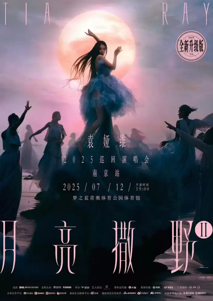 加拿大28预测
