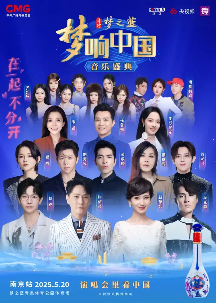 加拿大28预测