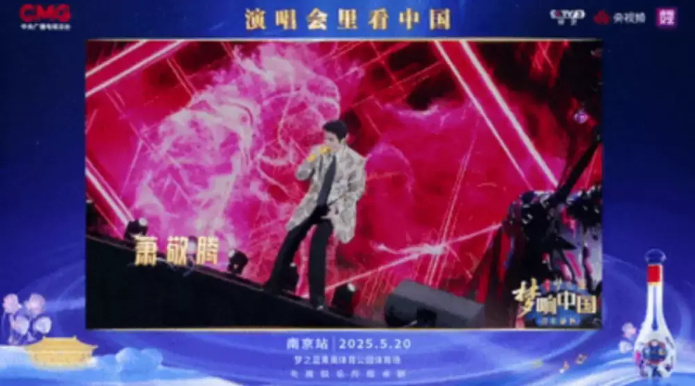 加拿大28预测