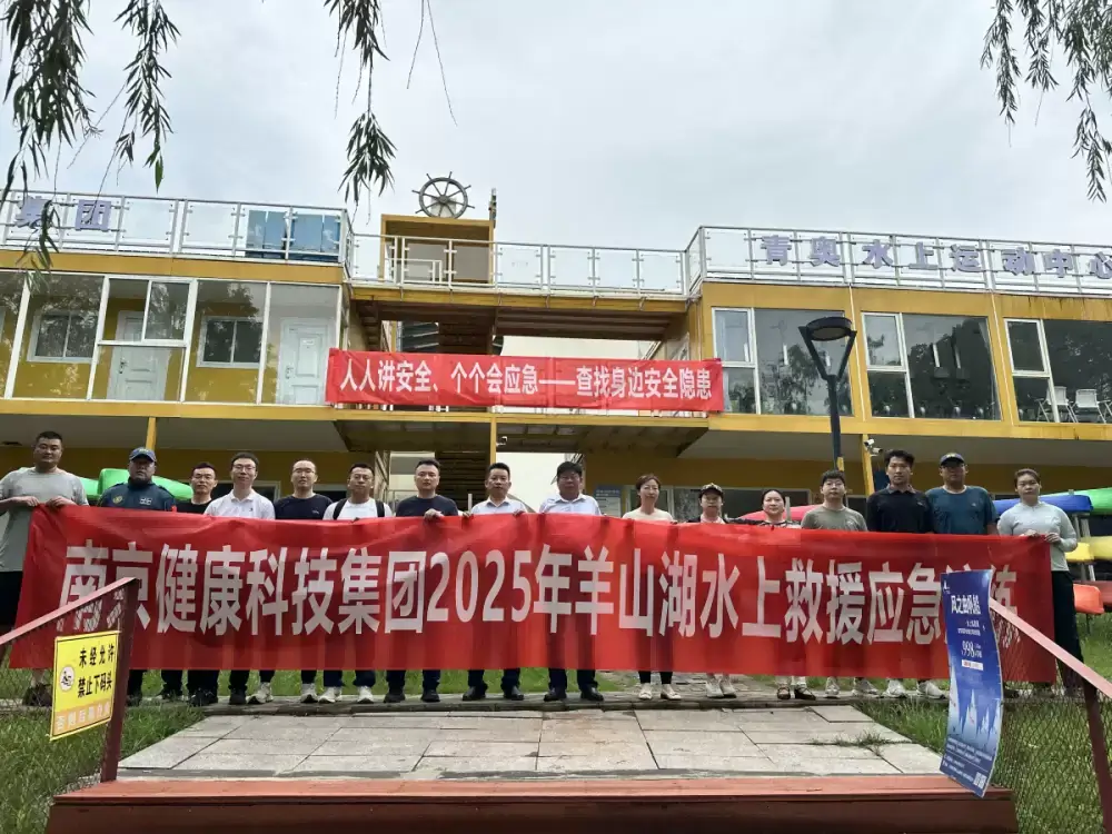 加拿大28预测