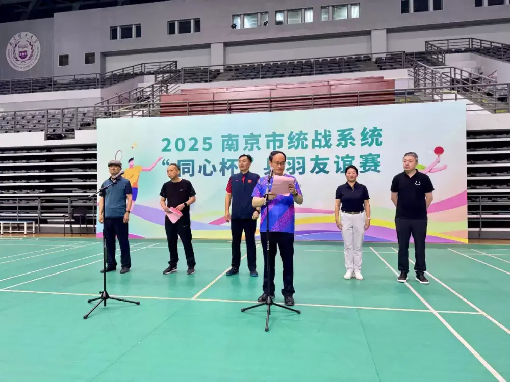 加拿大28预测