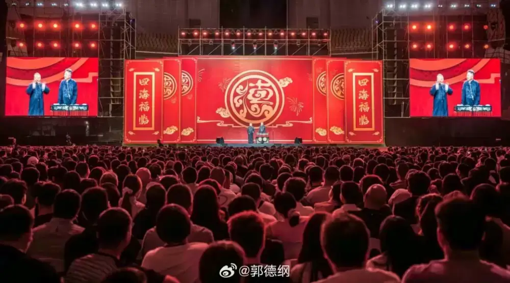 加拿大28预测