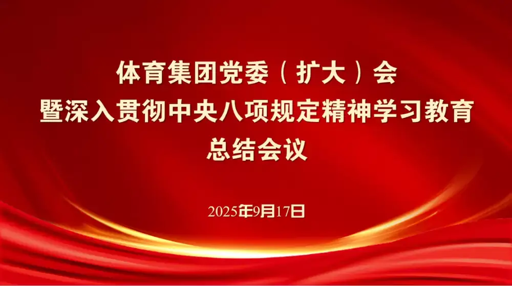 加拿大28预测