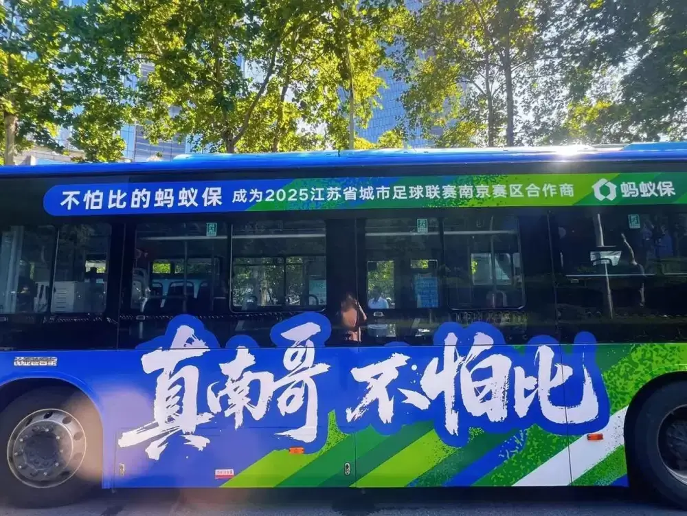 加拿大28预测