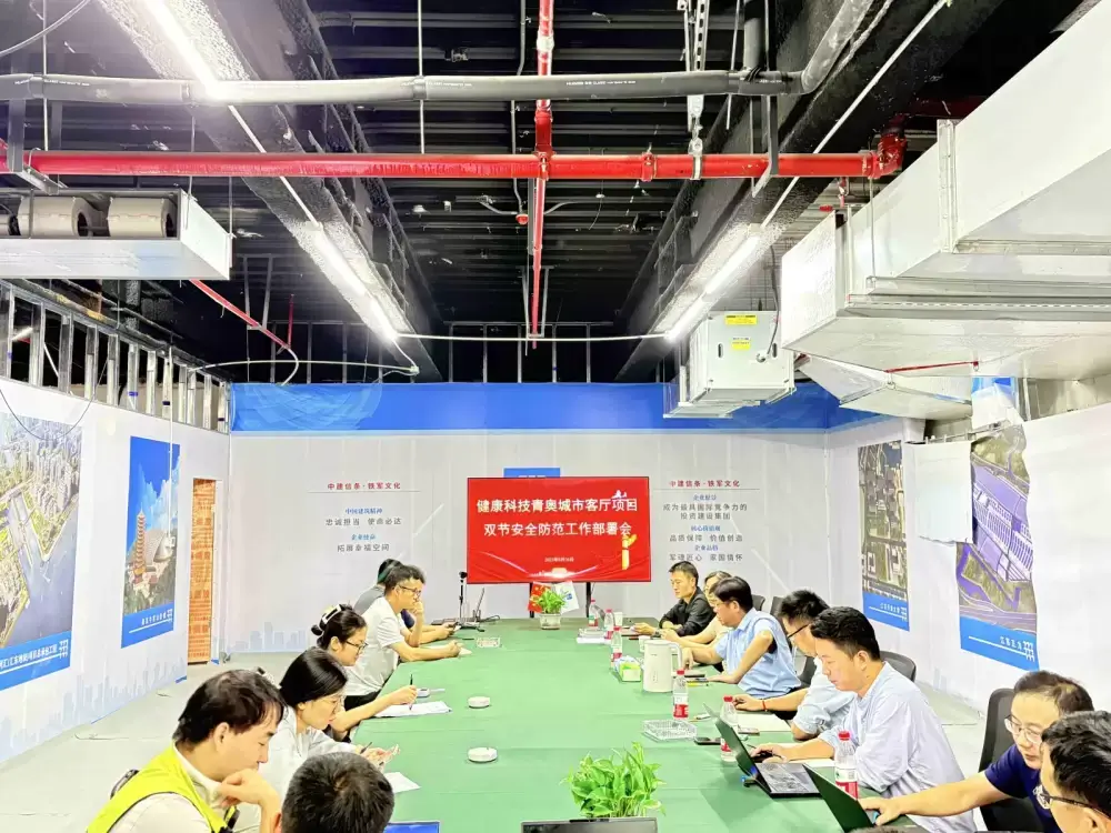 加拿大28预测