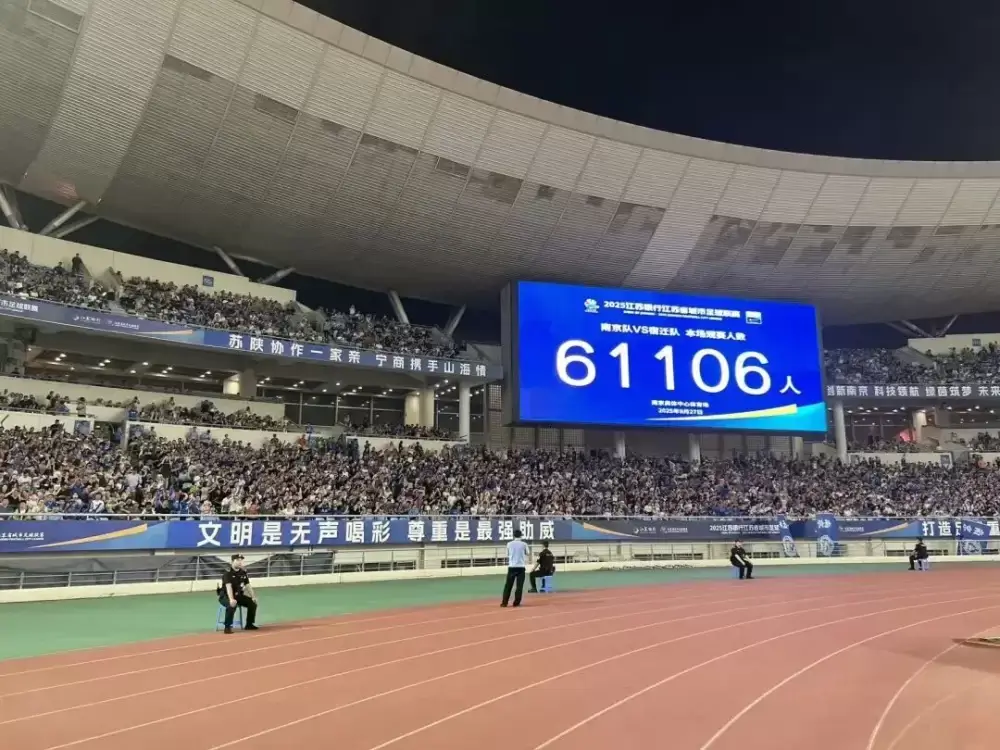 加拿大28预测