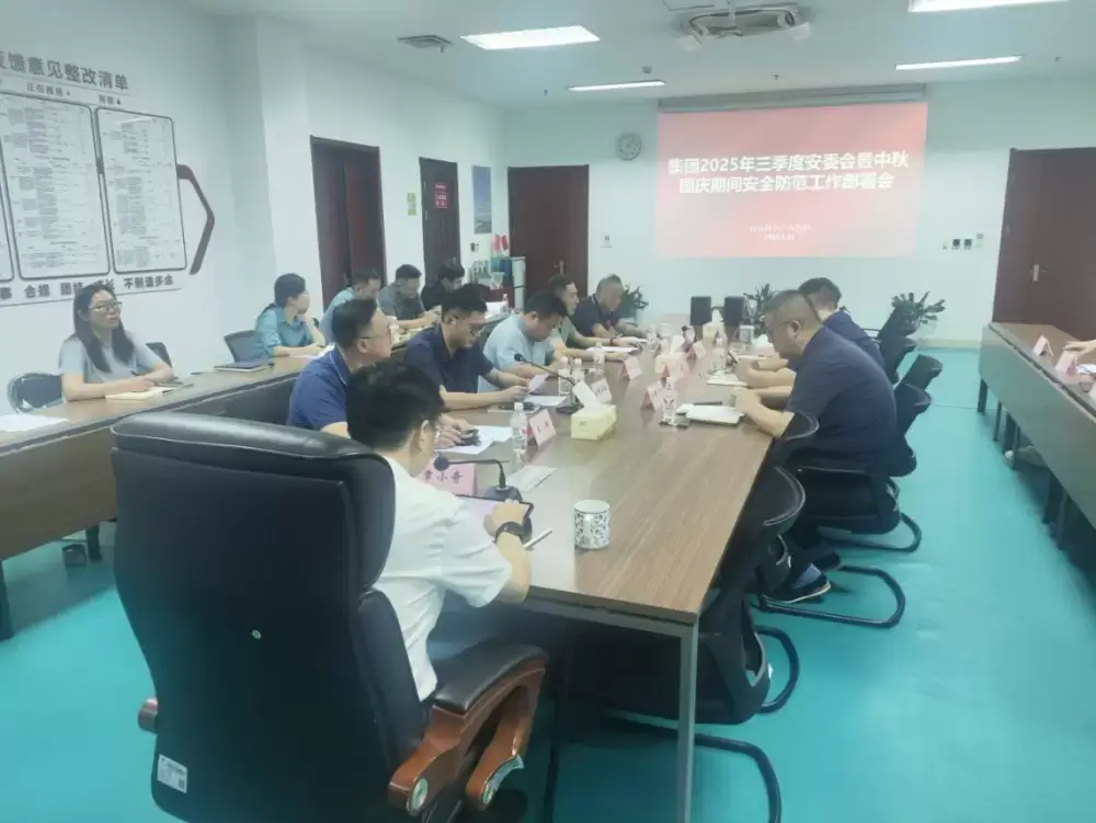 加拿大28预测