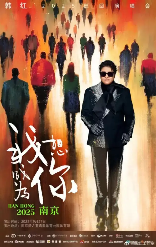 加拿大28预测