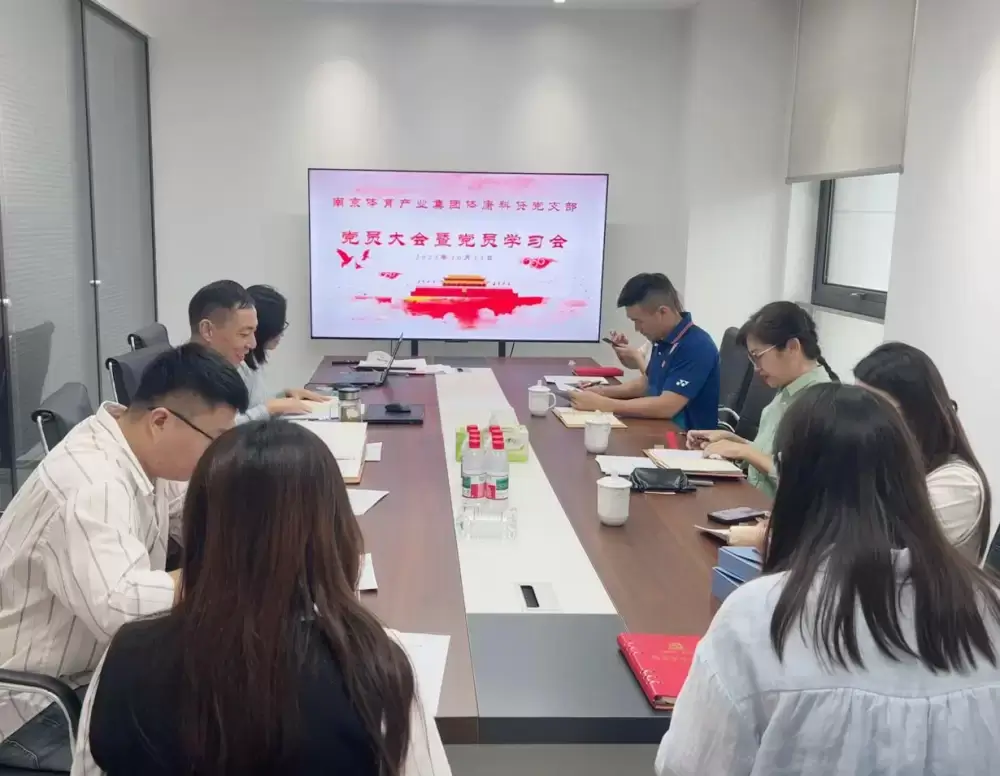 加拿大28预测