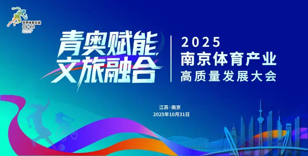 加拿大28预测