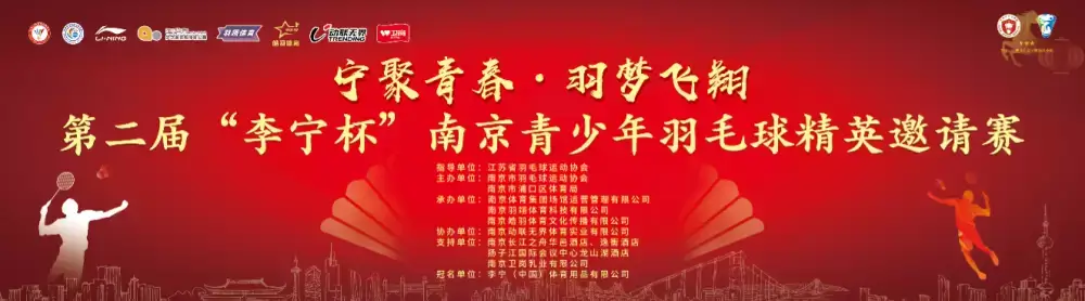 加拿大28预测