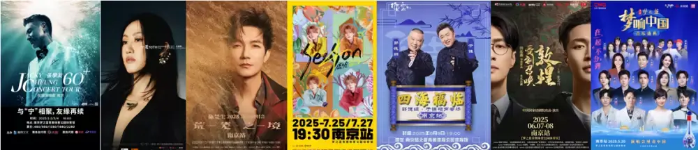 加拿大28预测