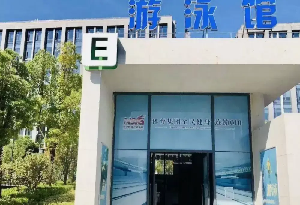 加拿大28预测