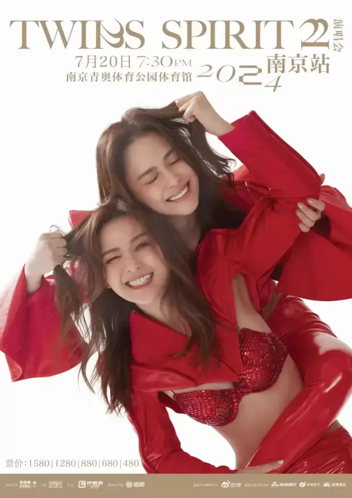 加拿大28预测