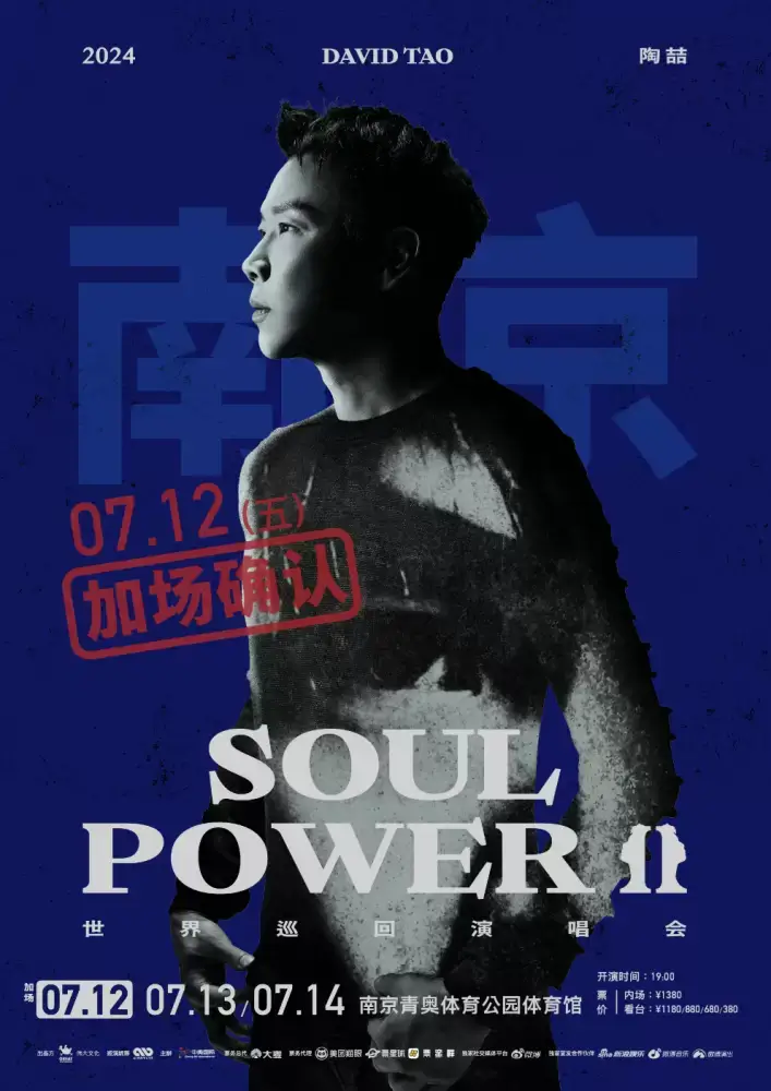 加拿大28预测