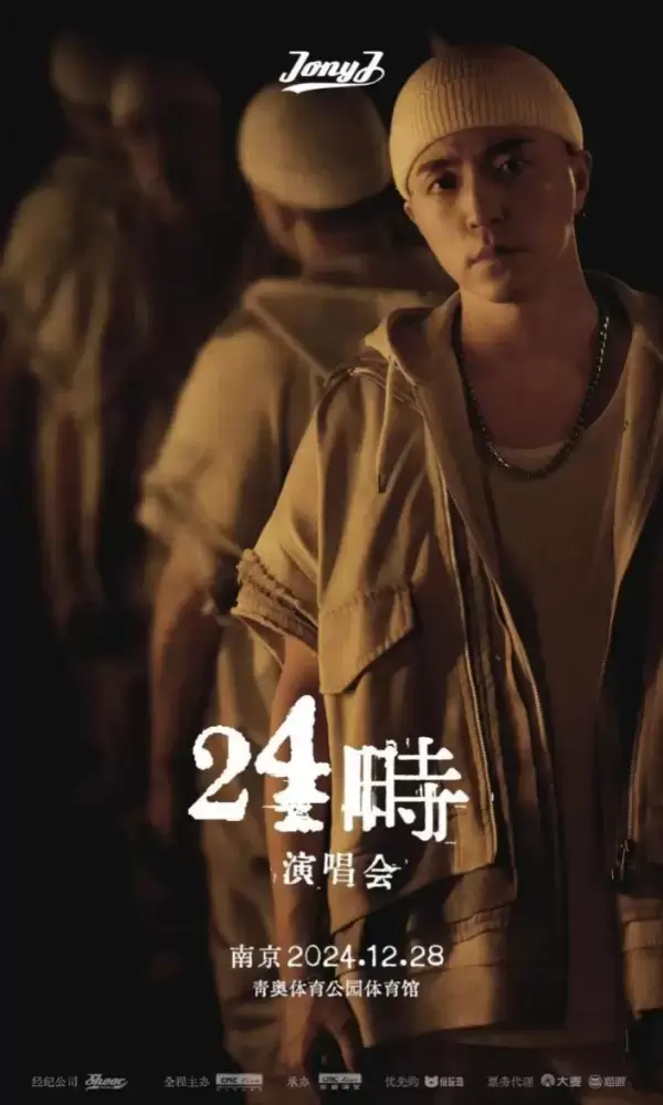加拿大28预测
