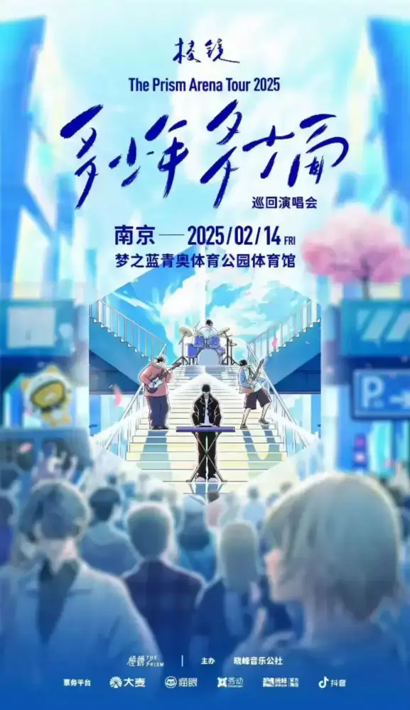 加拿大28预测