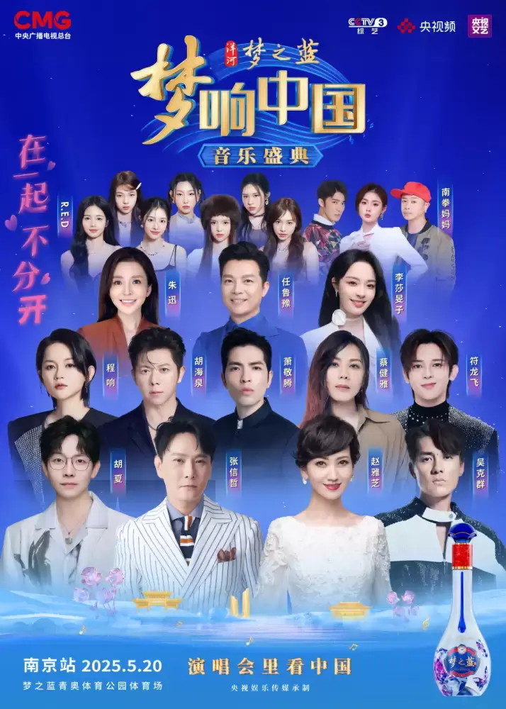 加拿大28预测