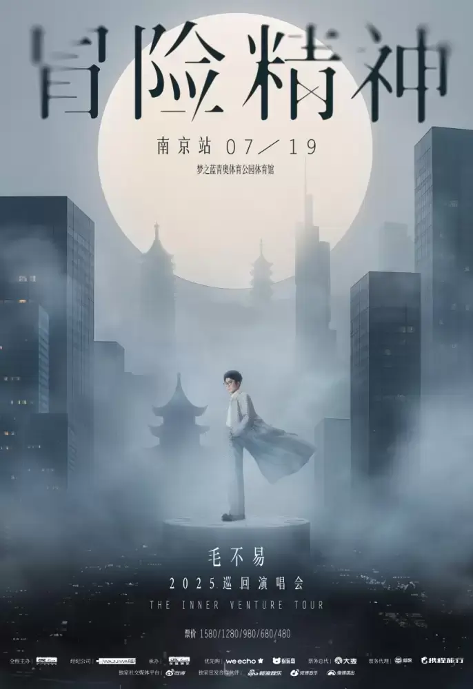 加拿大28预测