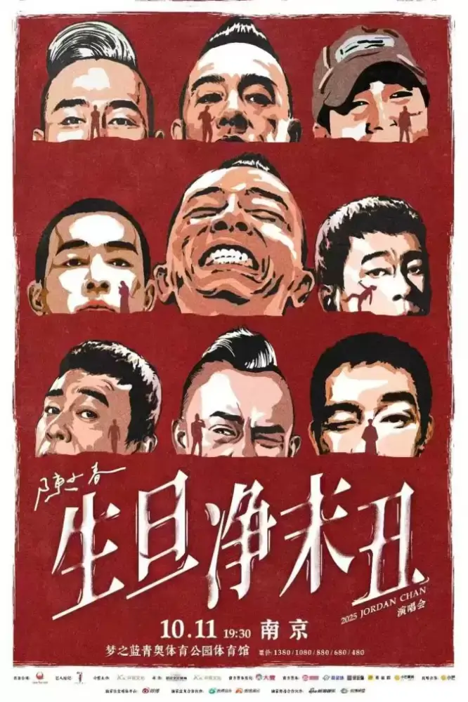 加拿大28预测