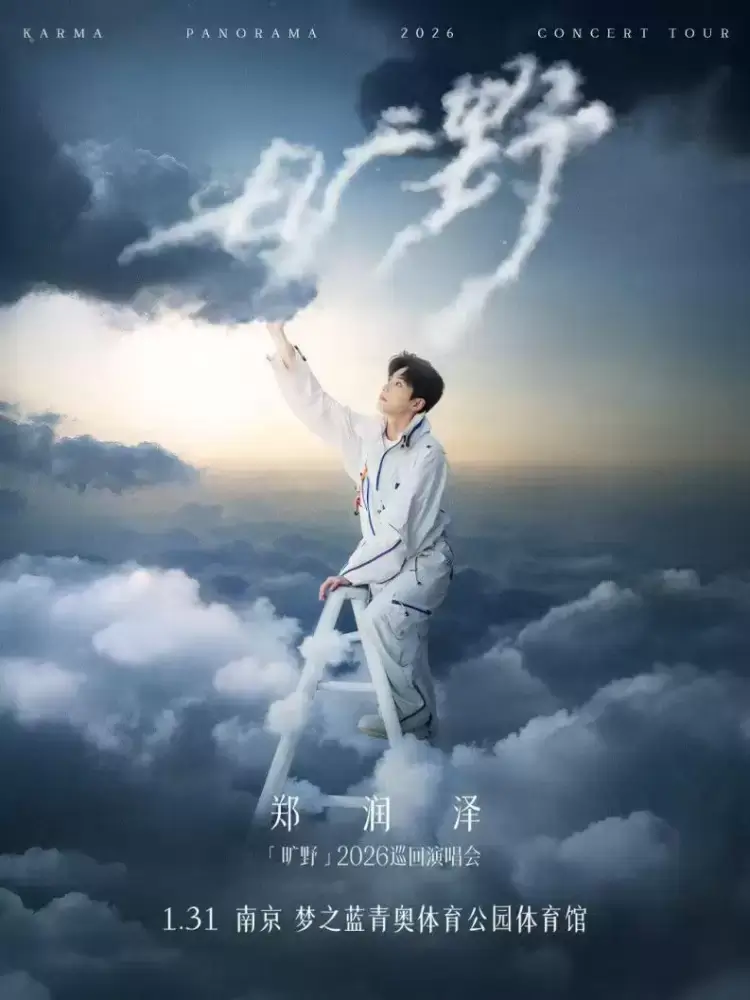 加拿大28预测